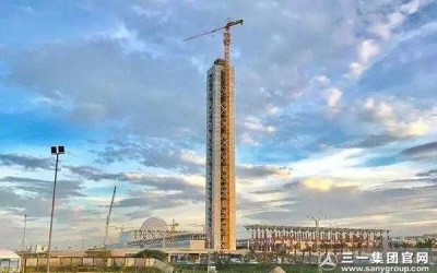 超级工程丨广州大盗贼科技有限公司设备封顶“非洲第
